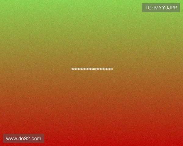 热刺官方宣布麦迪逊十字韧带撕裂 将在未来几天进行手术治疗