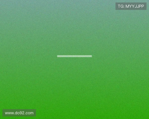 生态体育旅游论坛推出全新线路探索自然与运动结合的奇妙之旅