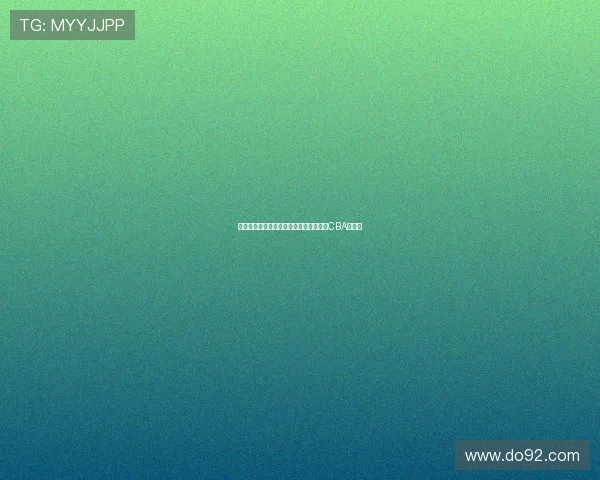 迪亚洛可能因欧洲联赛优质报价无缘回归CBA新赛季