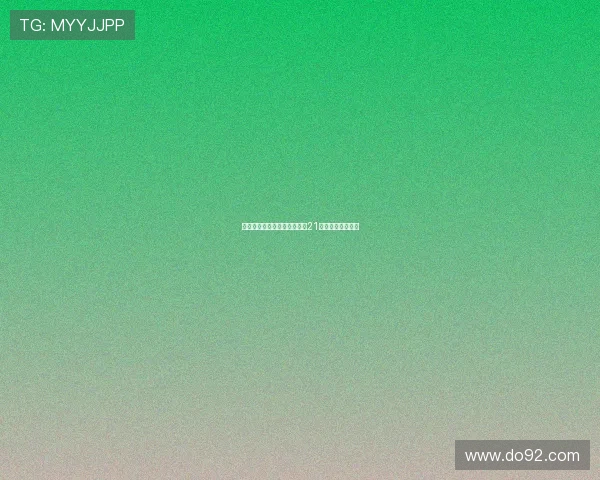 鲁本内维斯将接过若塔国家队21号球衣开启新篇章