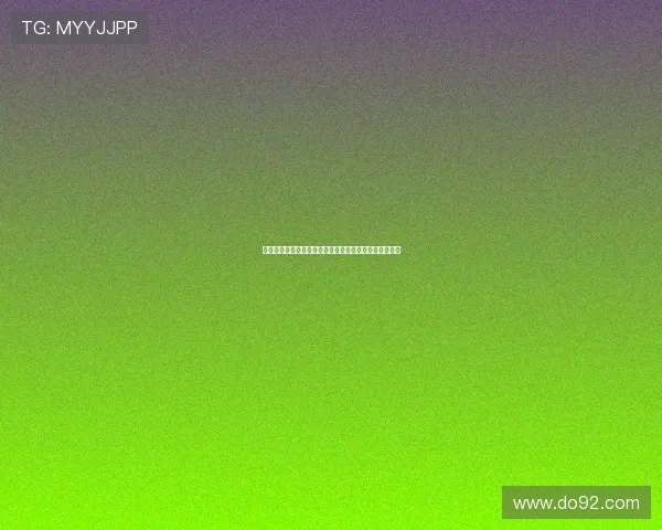 德甲右边卫新星崛起：技术与速度并重的全能防守者解析