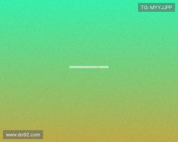 曼联因谈判障碍放弃引进葡体中场尤尔曼德 转而关注新目标