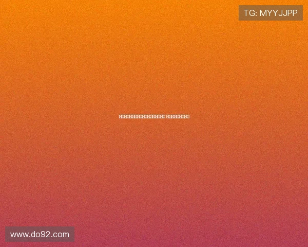 赫拉芬贝赫回忆拜仁岁月:心理压力巨大 夺冠感觉与自己无关 赫拉芬贝赫回忆拜仁岁月:心理压力巨大 夺冠感觉与自己无关