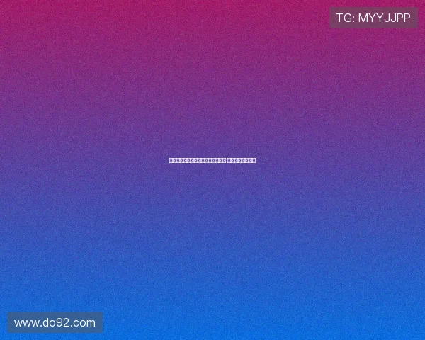 巴尔丹齐：目标重返欧冠并赢得奖杯 梦想为国家队效力