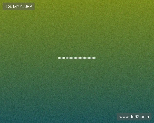 曼联连续88个赛季青训球员出战纪录遭遇终结危机面临严峻考验